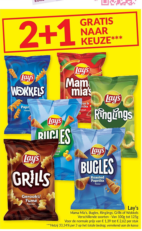 Lay’s Mama Mia’s, Bugles, Ringlings, Grills of Wokkels
