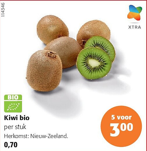 Kiwi bio