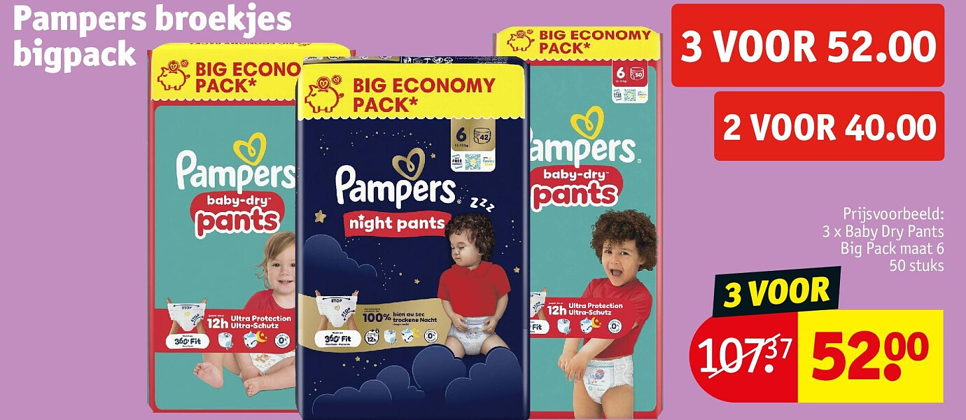 Pampers broekjes bigpack