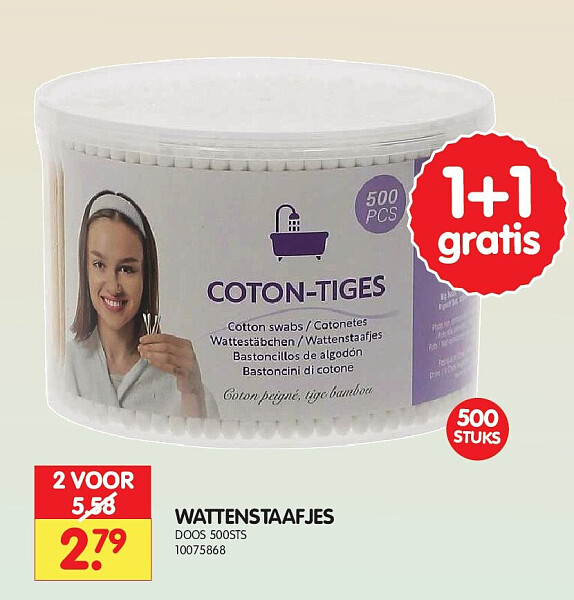 WATTENSTAAFJES