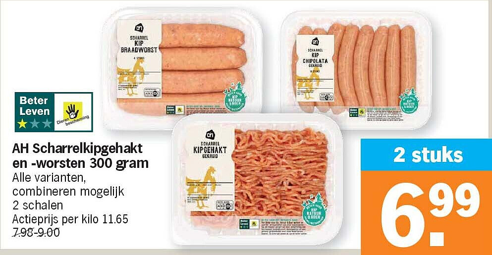Image of Albert Heijn