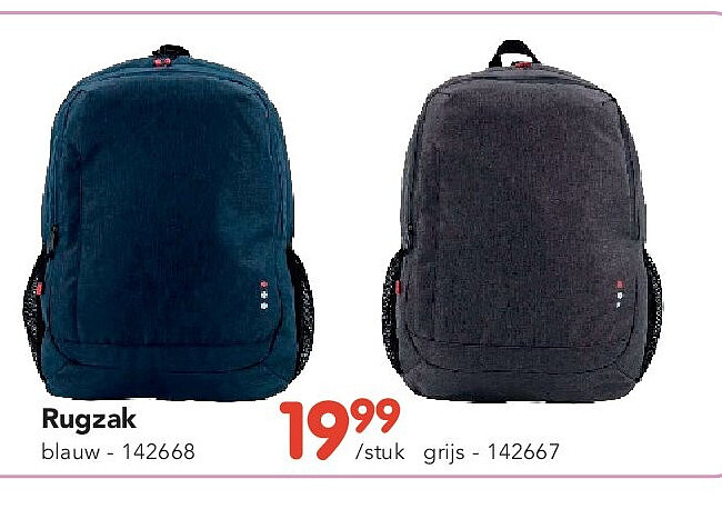 Rugzak blauw - 142668
