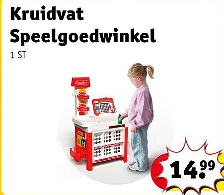 Kruidvat Speelgoedwinkel