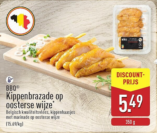 Kippenbrazade op oosterse wijze*