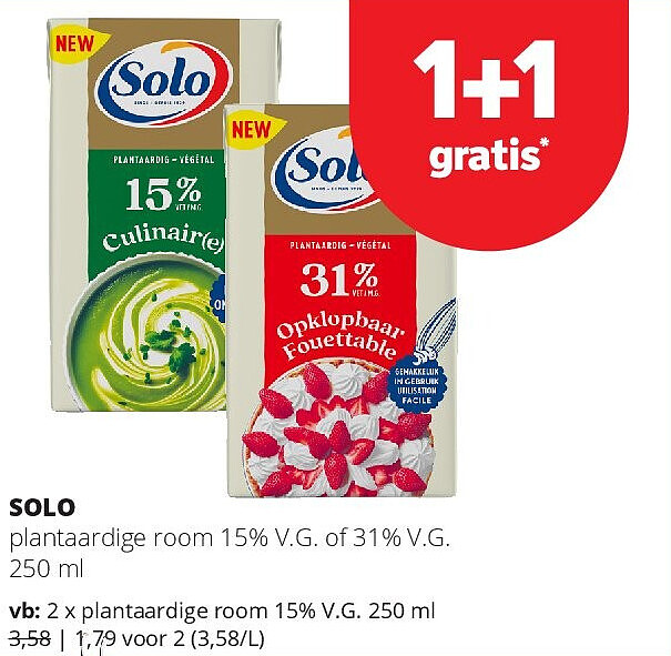 SOLO plantaardige room 15% V.G. 250 ml