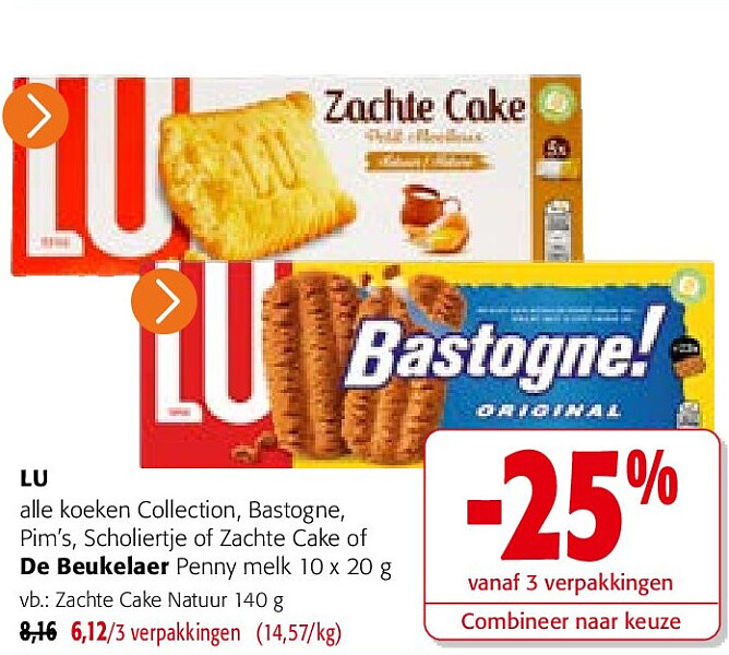 LU alle koeken Collection