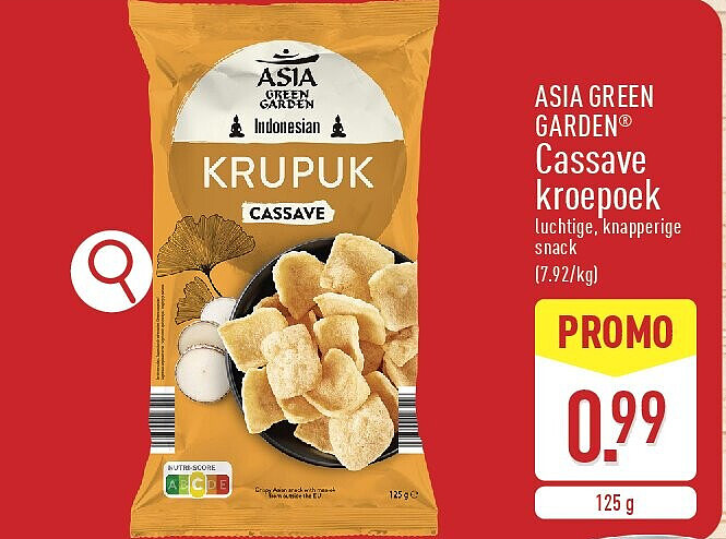 Cassave kroepoek