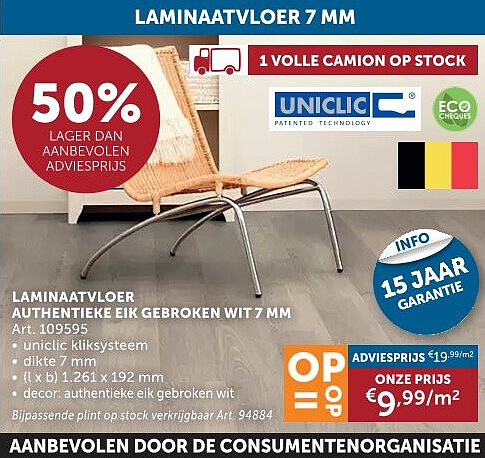 LAMINAATVLOER AUTHENTIEKE EIK GEBROKEN WIT 7 MM