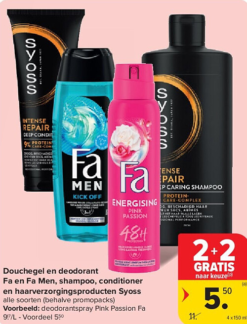 Douchegel en deodorant Fa en Fa Men, shampoo, conditioner en haarverzorgingsproducten Syoss