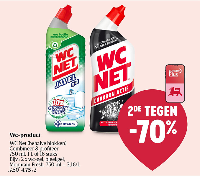 Wc-product