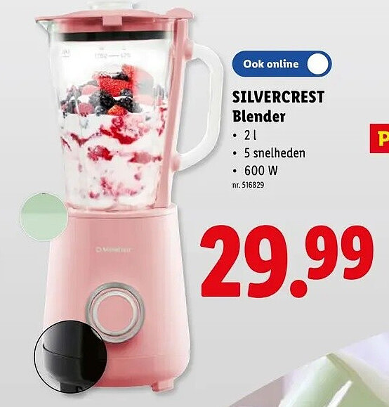 Blender