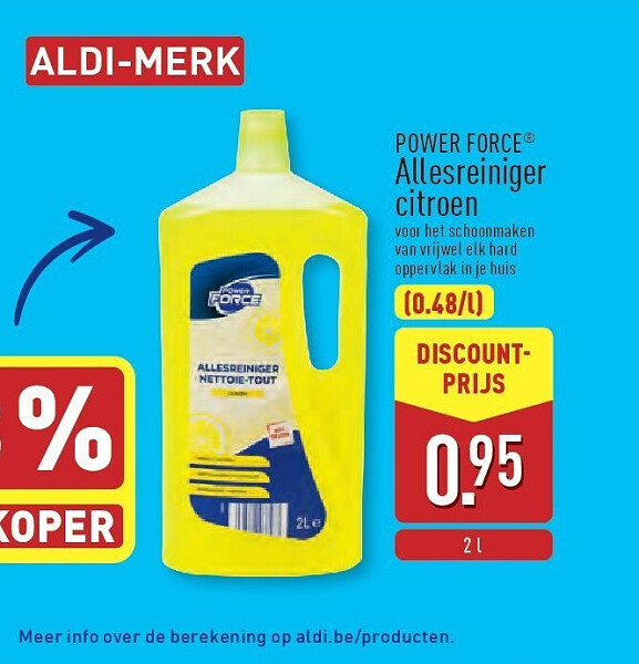 POWER FORCE® Allesreiniger citroen