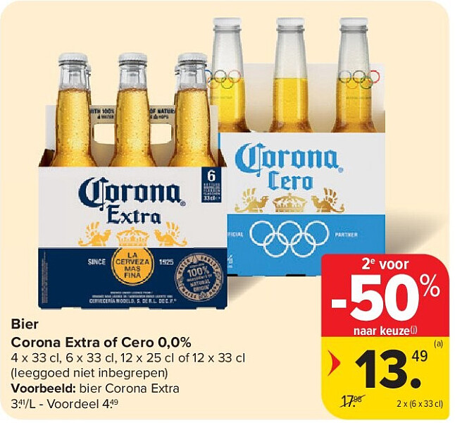Image of Carrefour