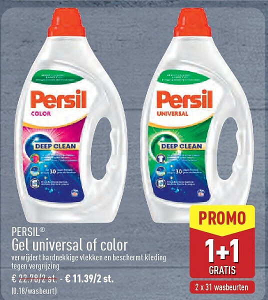 Gel universal of color