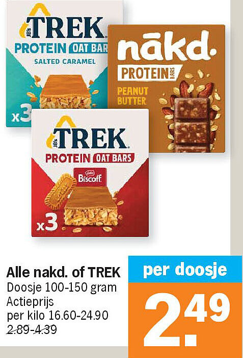 Image of Albert Heijn