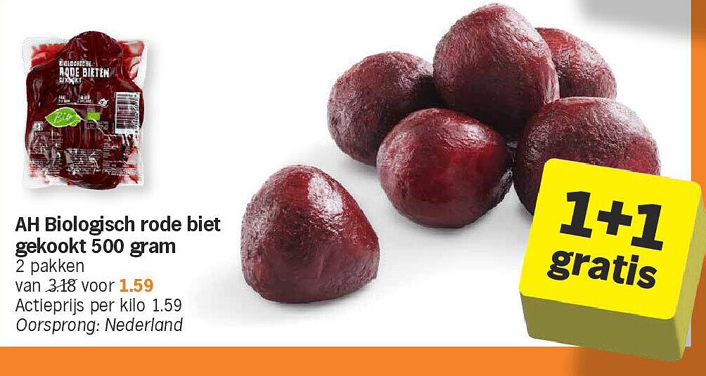 Image of Albert Heijn