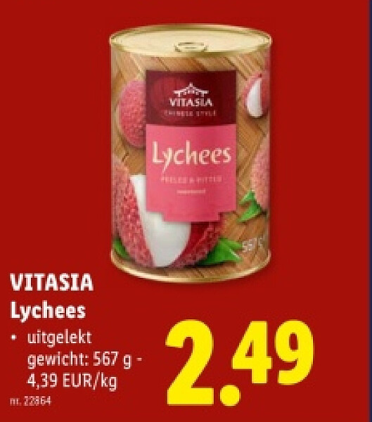 Lychees