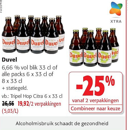 Duvel Tripel Hop Citra 6 x 33 cl