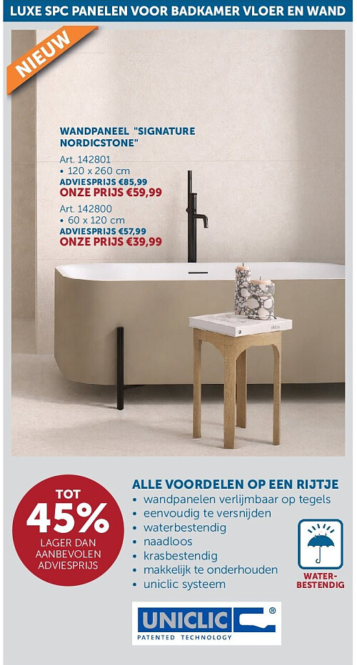 WANDPANEEL "SIGNATURE NORDICSTONE"