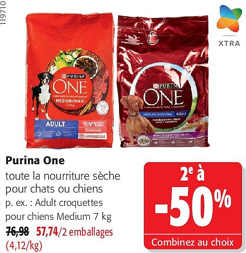 Purina One