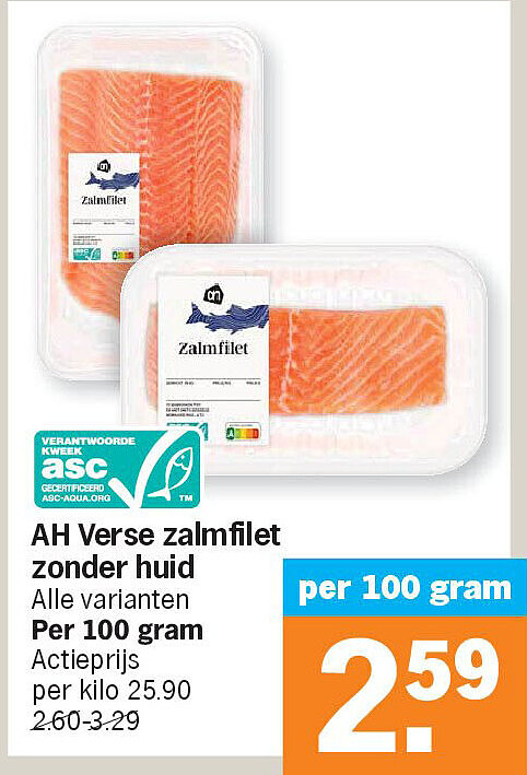 Image of Albert Heijn