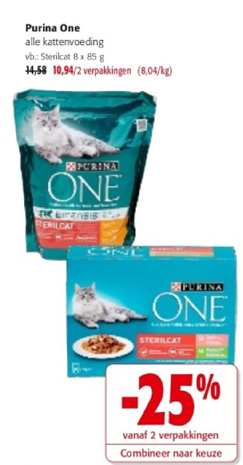 Purina One