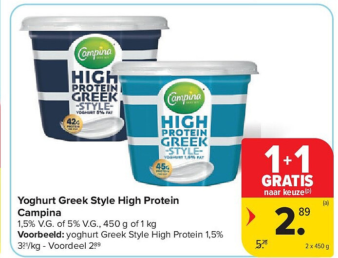 Yoghurt Greek Style High Protein Campina