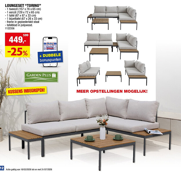 LOUNGESET “TORINO”