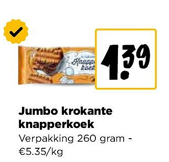 Jumbo krokante knapperkoek