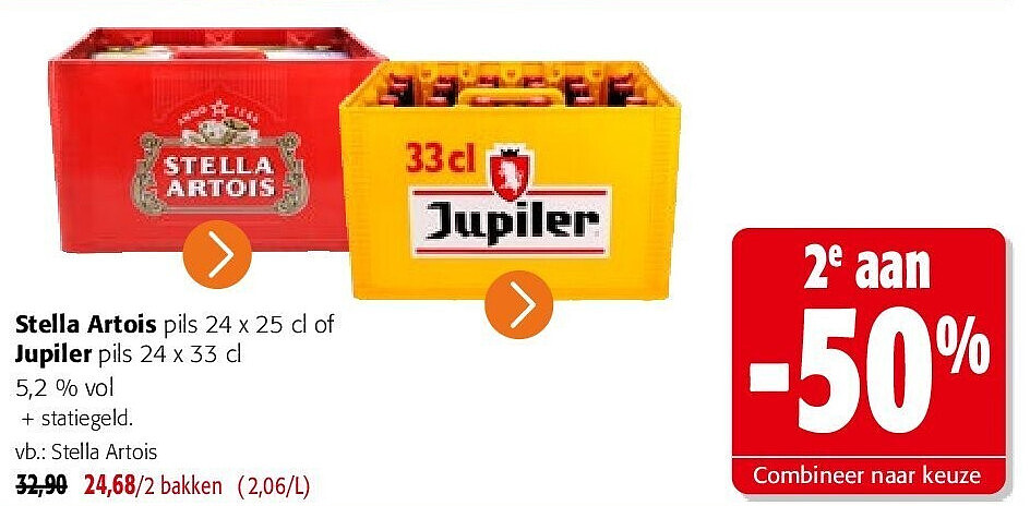 Stella Artois