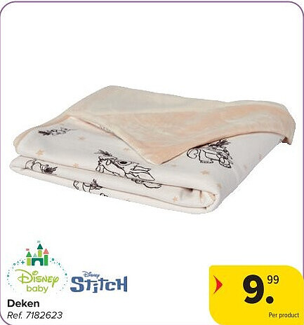 Deken