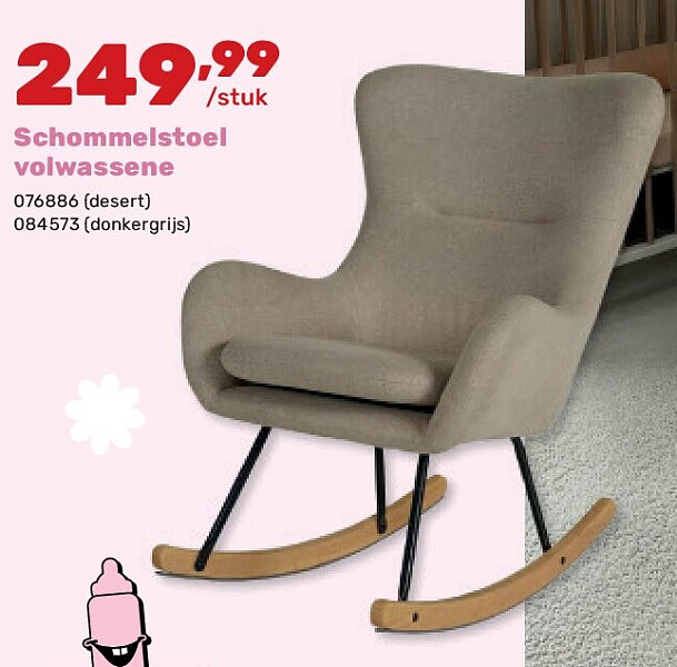 Schommelstoel volwassene