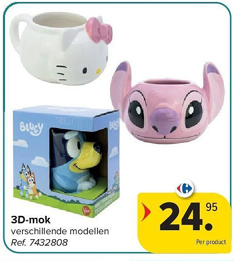 3D-mok