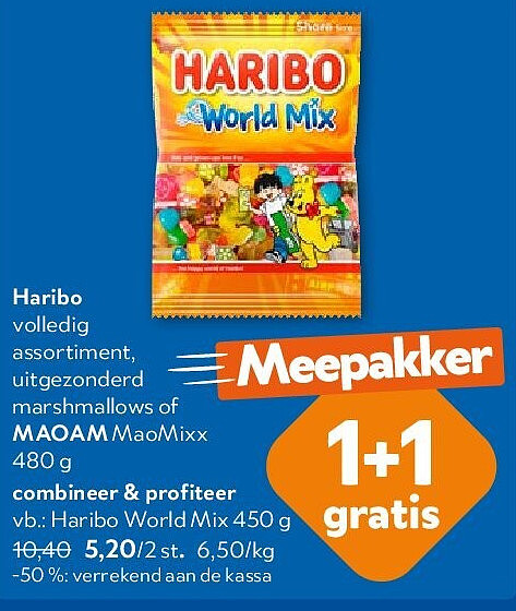 Haribo Haribo World Mix 450 g