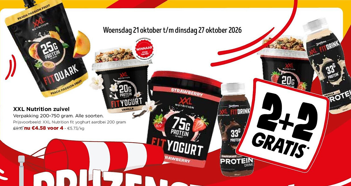 XXL Nutrition zuivel