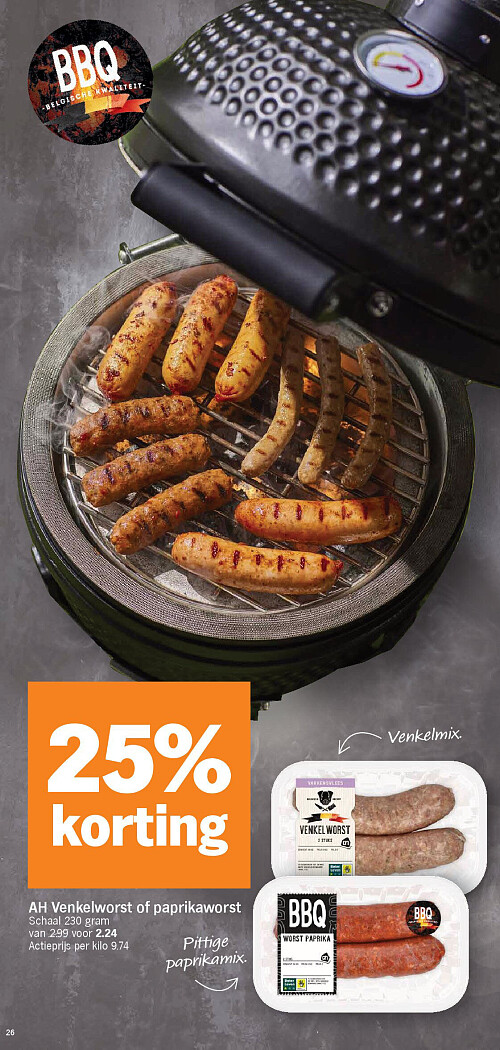 Image of Albert Heijn