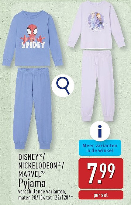 Pyjama