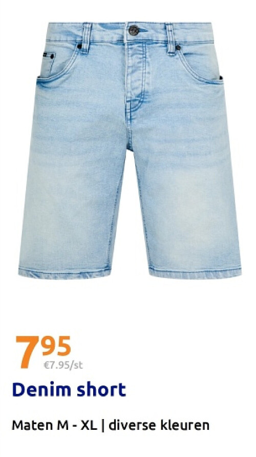 Denim short