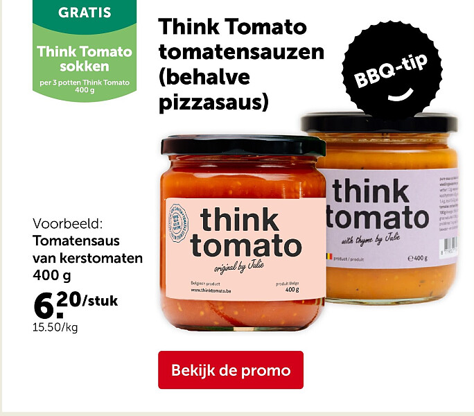 Tomatensaus van kerstomaten 400 g