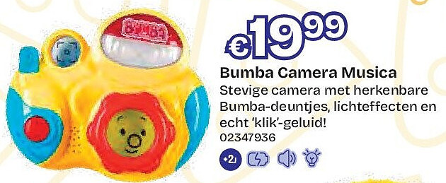 Bumba Camera Musica
