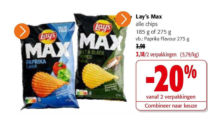 Lay’s Max alle chips 185 g