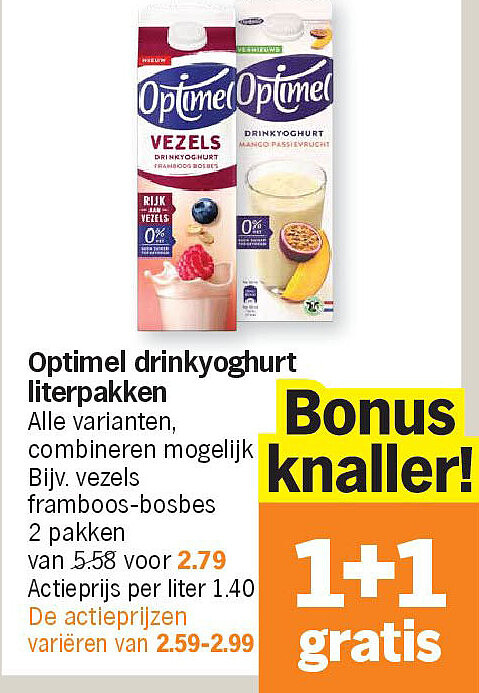 Image of Albert Heijn
