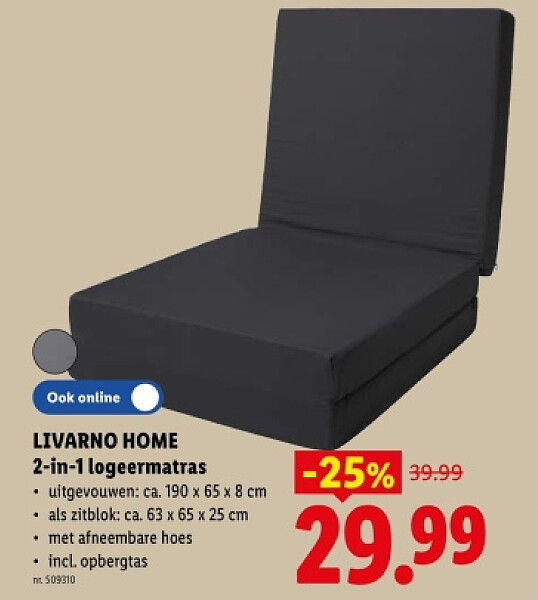 2-in-1 logeermatras