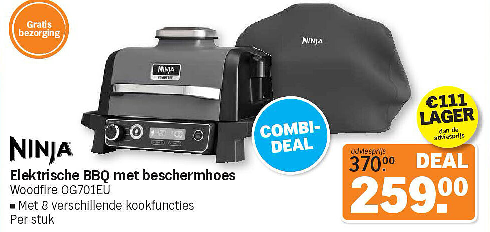 Image of Albert Heijn