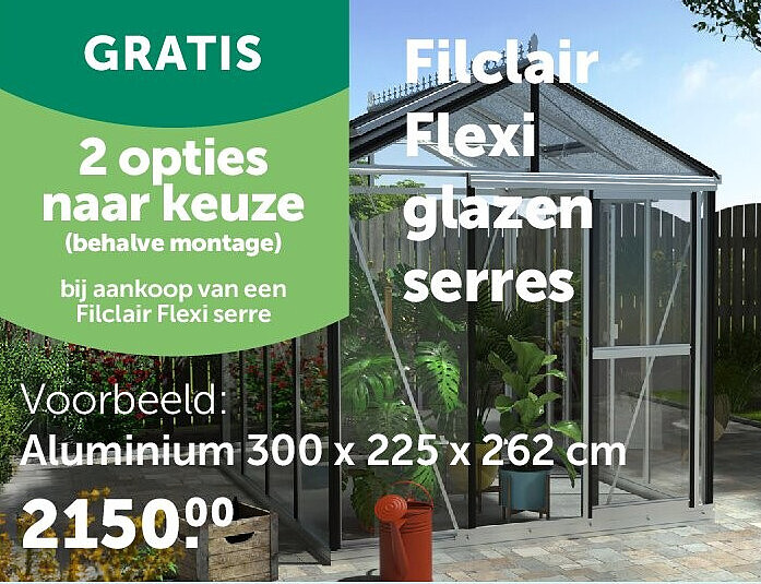 Aluminium 300 x 225 x 262 cm