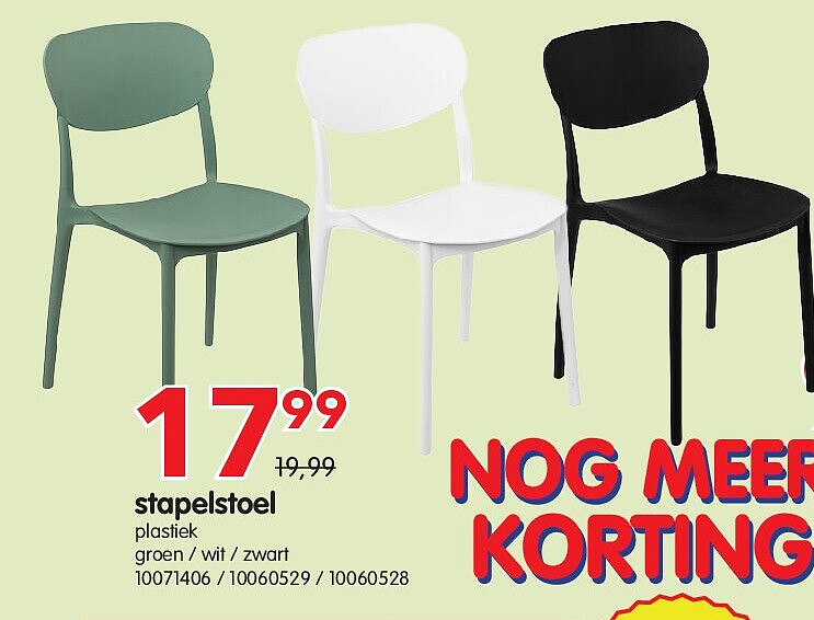 stapelstoel