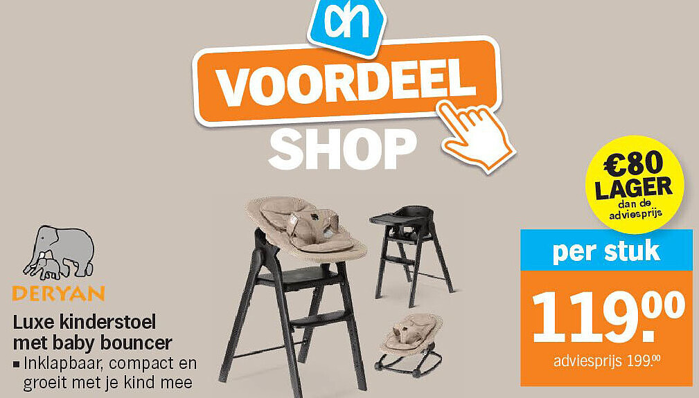 Luxe kinderstoel met baby bouncer