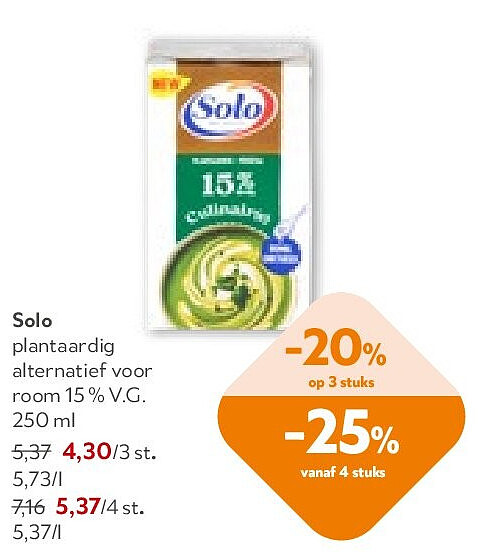 Solo plantaardig alternatief voor room 15% V.G. 250 ml