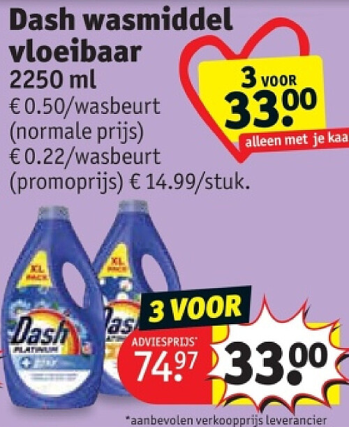 Dash wasmiddel vloeibaar