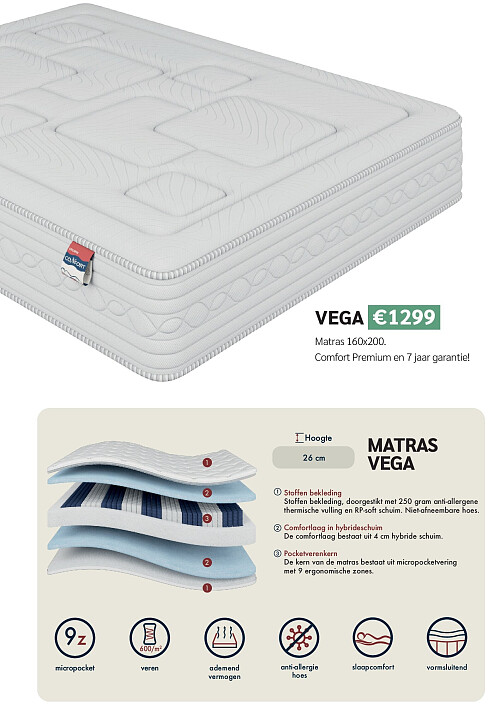 VEGA